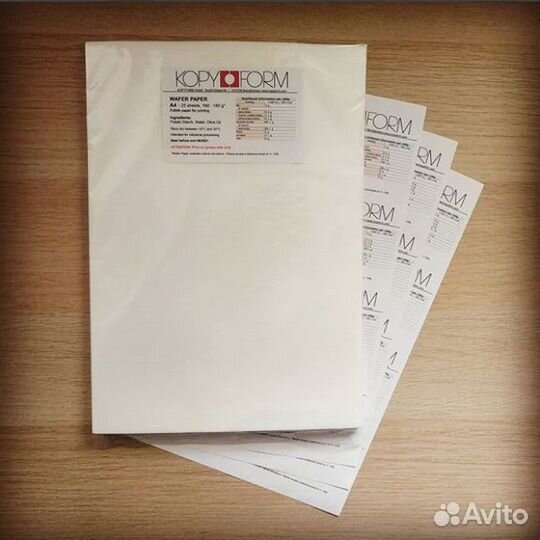 Вафельная тонкая пищевая бумага KopyForm Германия