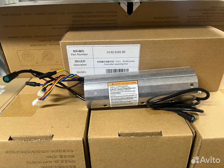 Контроллер Ninebot es1/2/4 Оригинал