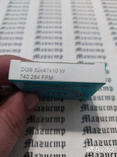 Сальник распредвала перед 32х47х10 касо