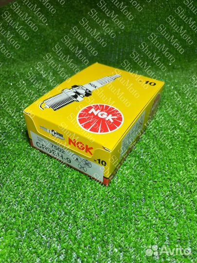 NGK CR9EH-9 7502 4шт