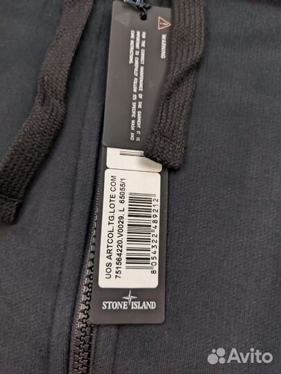 Худи Зип Stone island черный L