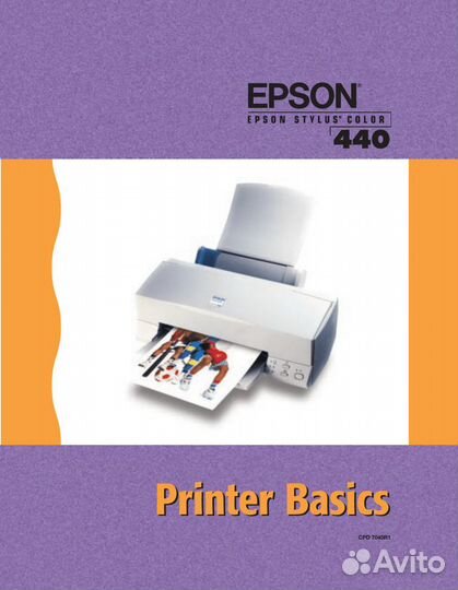 Принтер Epson STylus Color 440