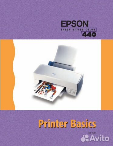 Принтер Epson STylus Color 440