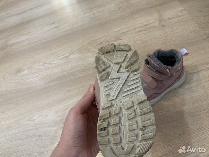 Ботинки Котофей 22 для девочки