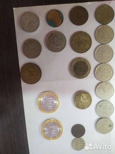 Монеты СССР
