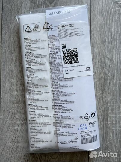 Простыня простынь IKEA