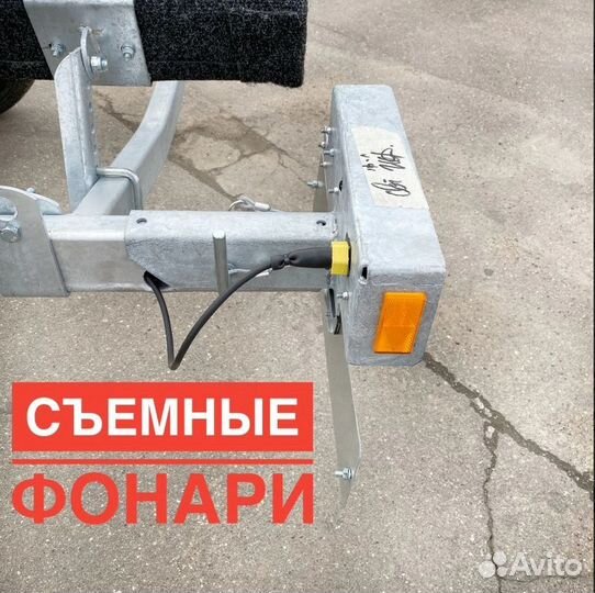 Прицеп лодочный мзса 81771C.101. Оцинкован