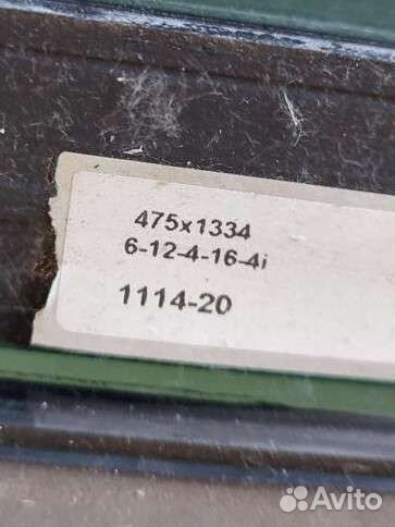 Стёкла для стеклопакетов, двухкамерные бу