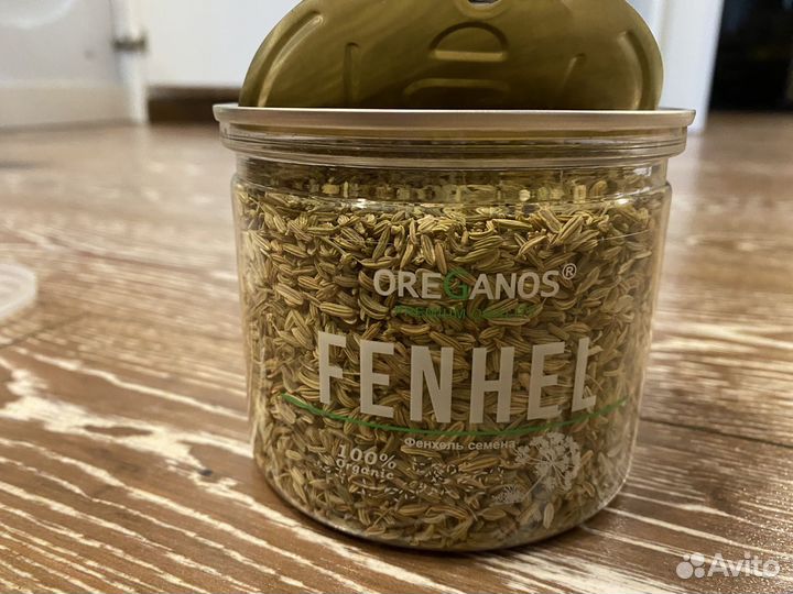 Семена фенхель