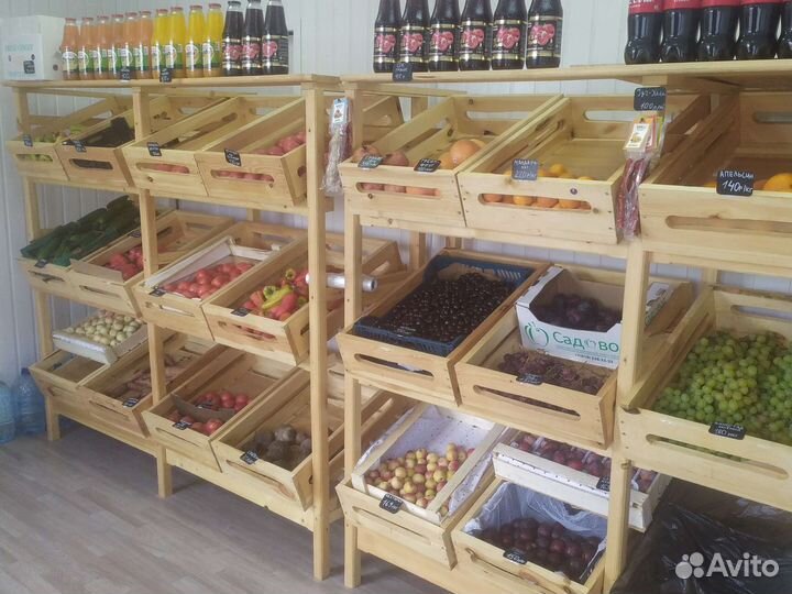 Доставка Овощей Фруктов Орехов Сухофруктов