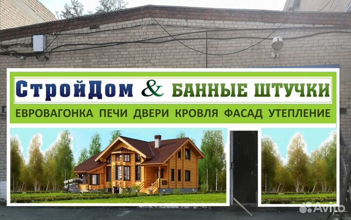 Жадеит галтованный 10 кг