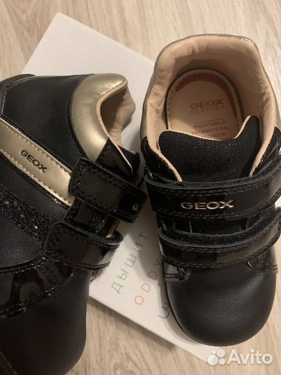 Полуботинки для девочки geox