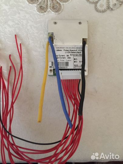 Корпус для аккумулятора электровелосипед(лягушка)