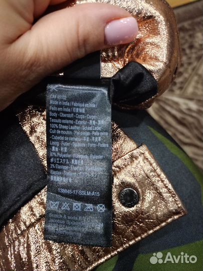 Брюки натуральная кожа schootch soda