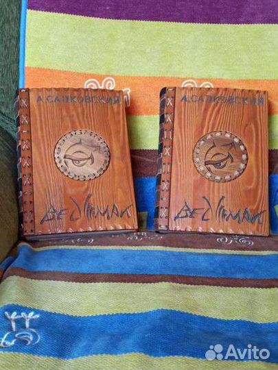 Ведьмак. Полный цикл