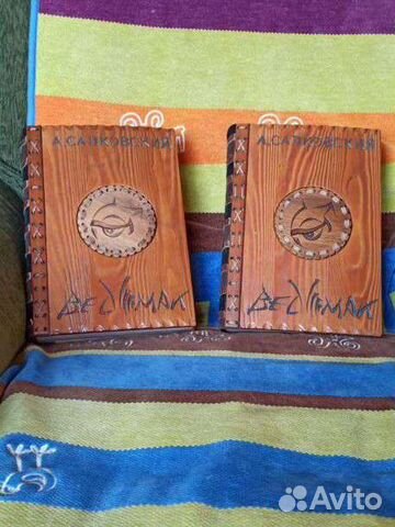 Ведьмак. Полный цикл