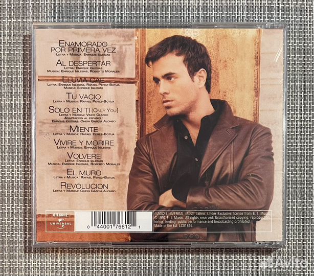 Enrique Iglesias - Vivir CD Germany