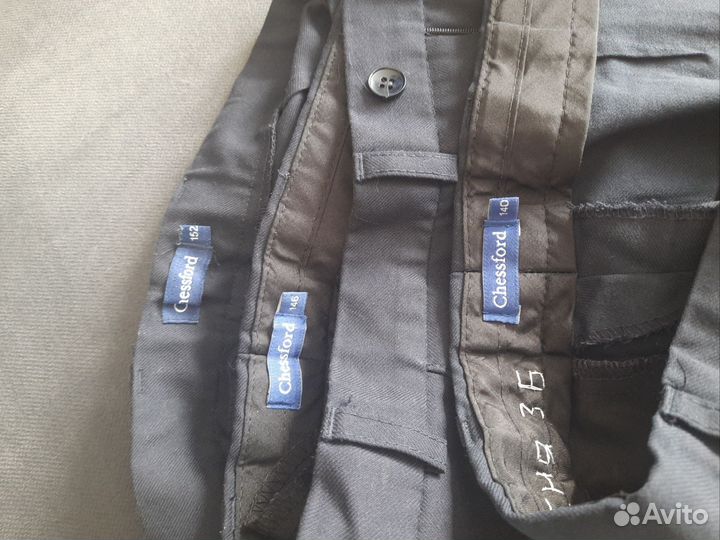 Школьная форма для мальчика