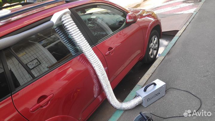 Озонирование авто,квартир, магазинов,холодильников