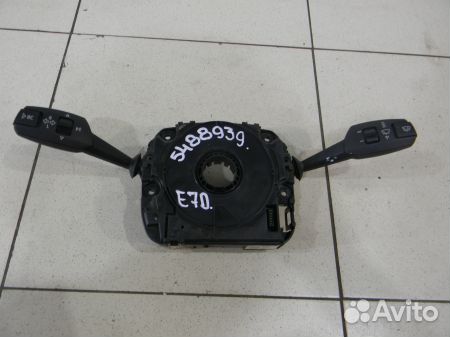 Переключатель подрулевой