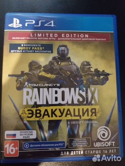 Игры для приставок ps4