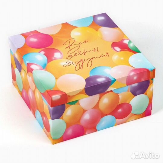 Набор коробок 10 в 1, упаковка подарочная, 'Шары', 10.2 х 10.2 х 628.2 х 28.2 х 15 см