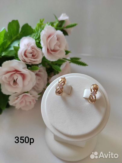 Серьги, мед сплав