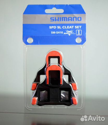 Шипы Shimano SM-SH10 (красные)