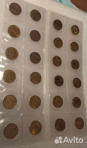 Монеты гвс 2010-2023 (продажа, обмен)