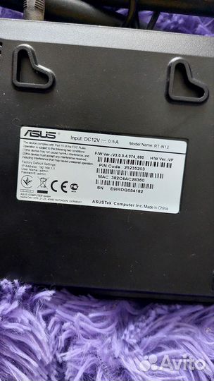 Wifi роутер asus