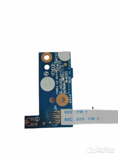 Шлейф с платой кнопки включения Acer E1-530G (LS-9