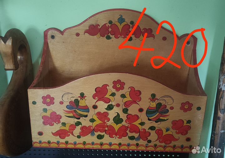 Деревенские предметы быта