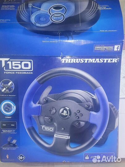 Thrustmaster