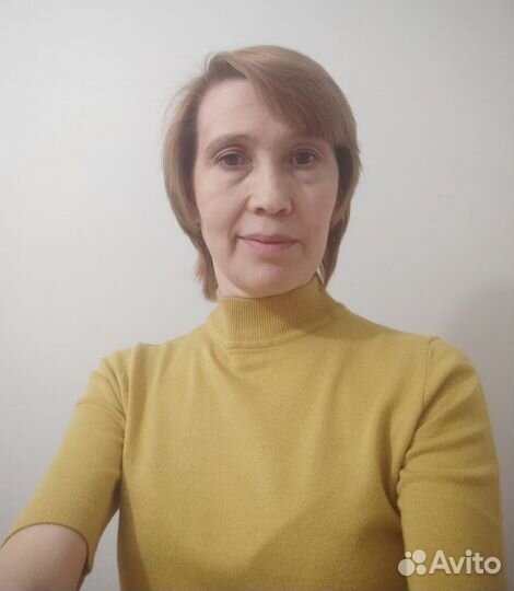 Няня выходного дня