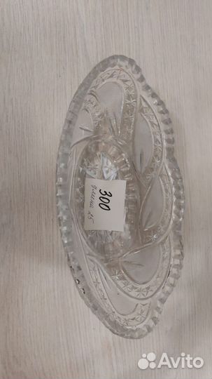 Салатницы ваза хрусталь