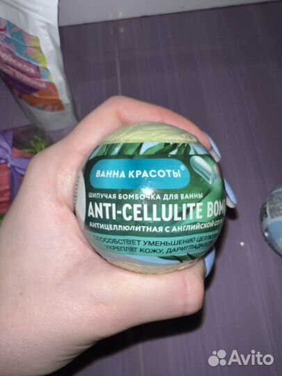 Подарочный набор бомбочки для ванны, мыло, соль