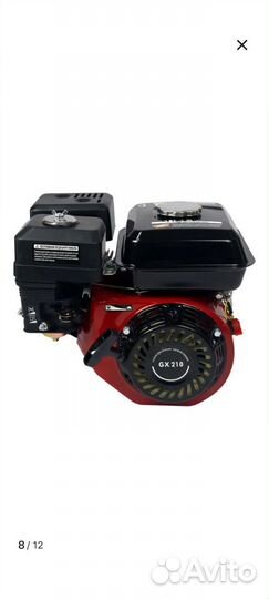 Двигатель мотоблока