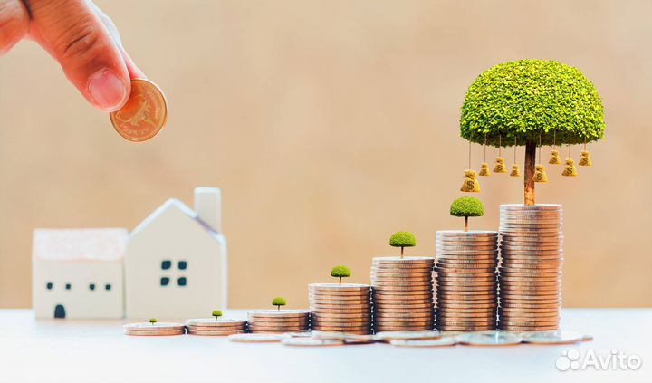 Инвестиции от 35 годовых с обеспечением сделки