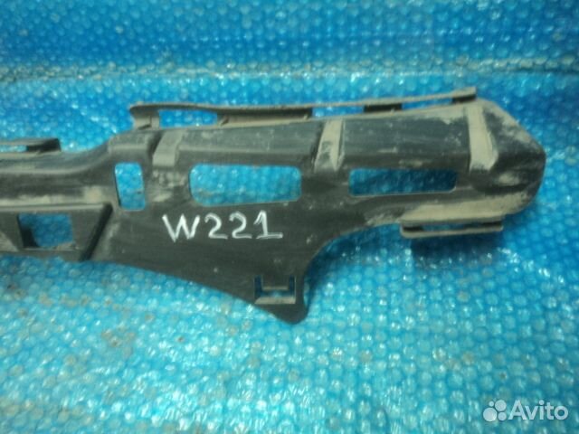 Кронштейн бампера передний Mercedes S-Class W221