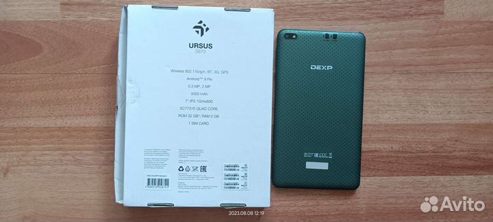 Планшет с 3G 4/2/32gb Android9