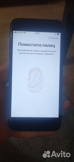 iPhone 7, 256 ГБ