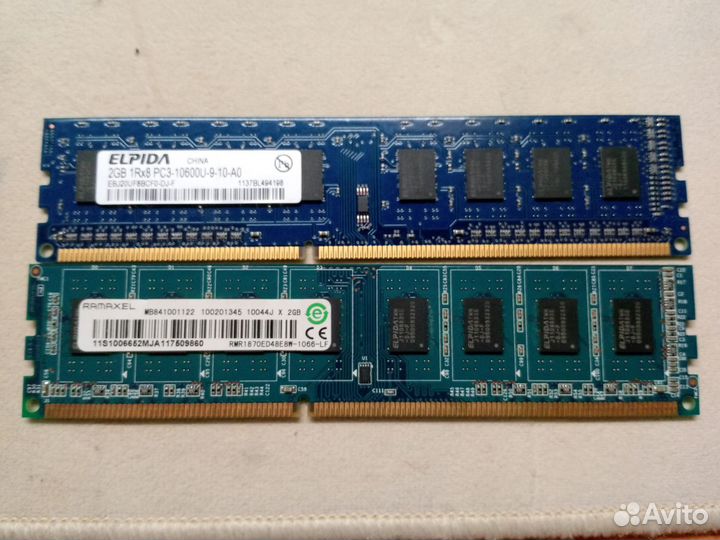 Оперативная память ddr3