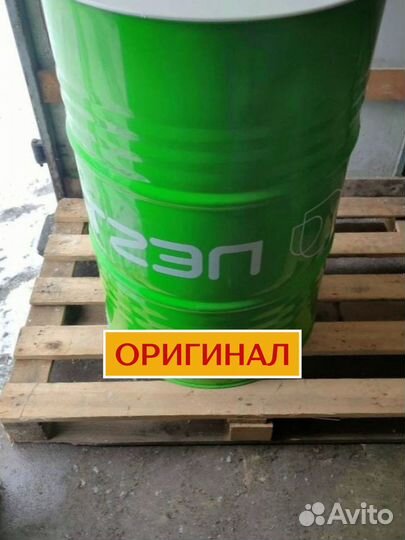 Моторное масло Shell Rimula R4X 15W-40 для еврофуры