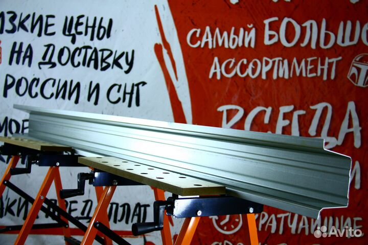 Ремонтный порог Toyota Camry XV40