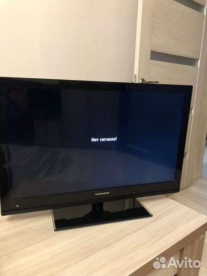 Телевизор бу