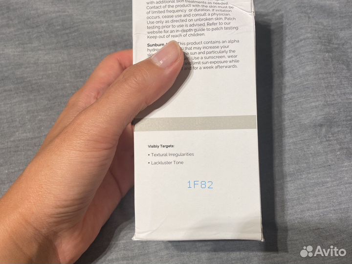 Гликолевый тоник The Ordinary + кр. пилинг