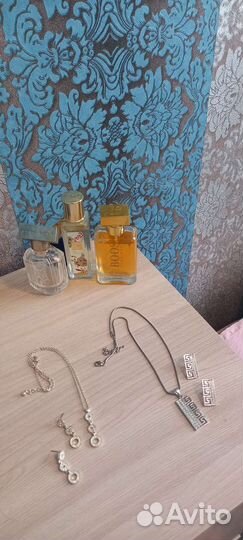 Набор бижутерии