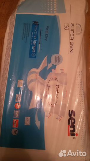 Подгузники для взрослых seni 4