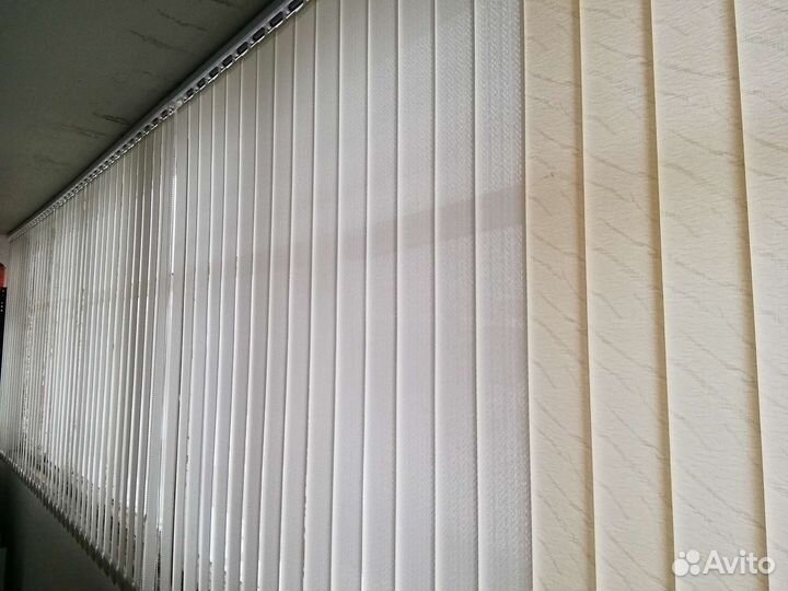 Жалюзи вертикальные бу