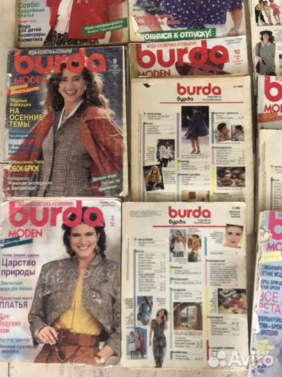 Журналы burda moden